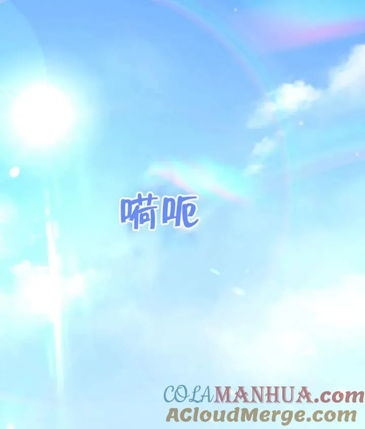 第11话12