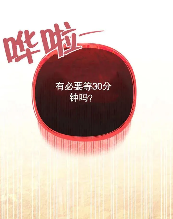 第14话47