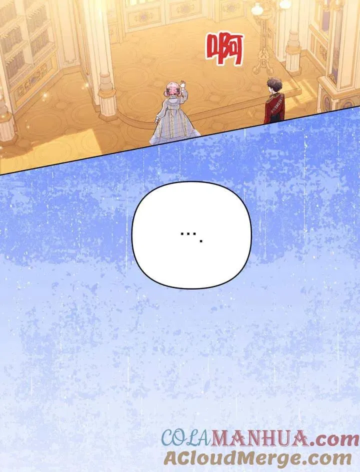 第20话40