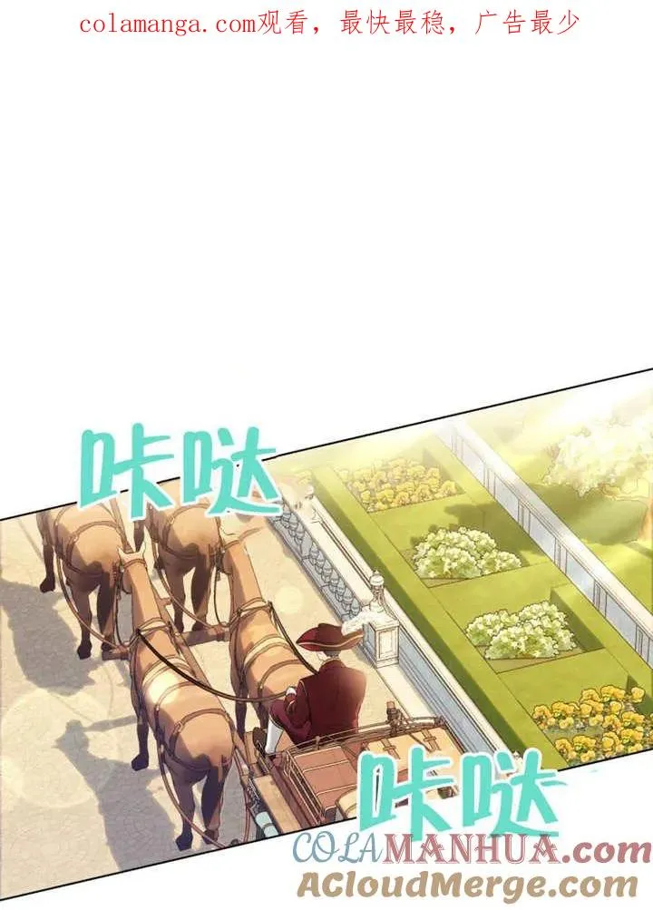 第18话0