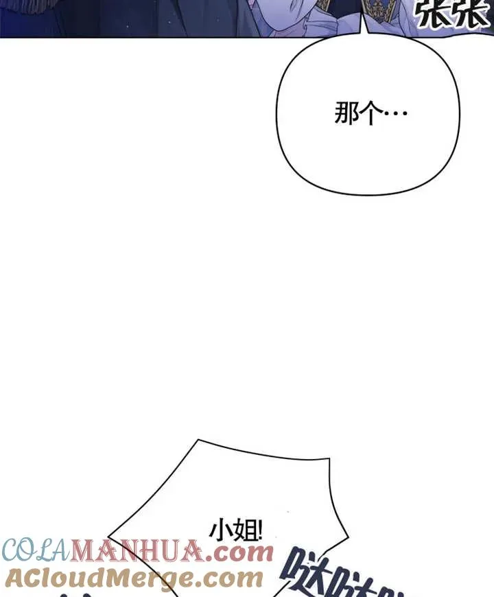 第05话36