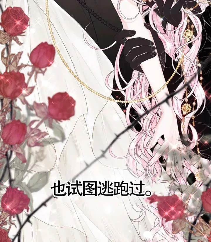 第06话127