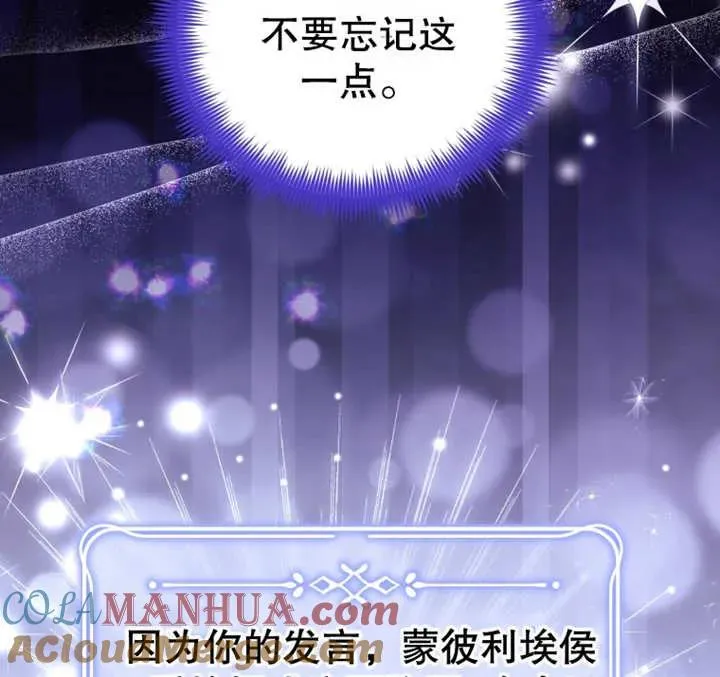 第09话124