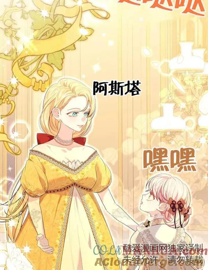 第20话20