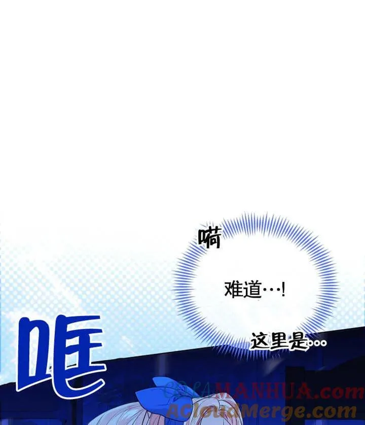 第19话8