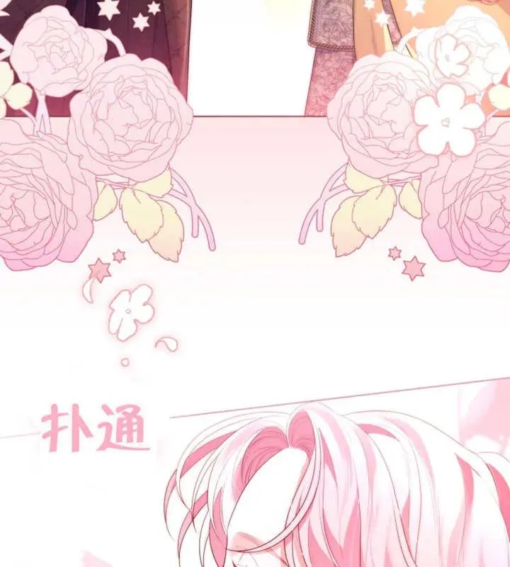 第11话55