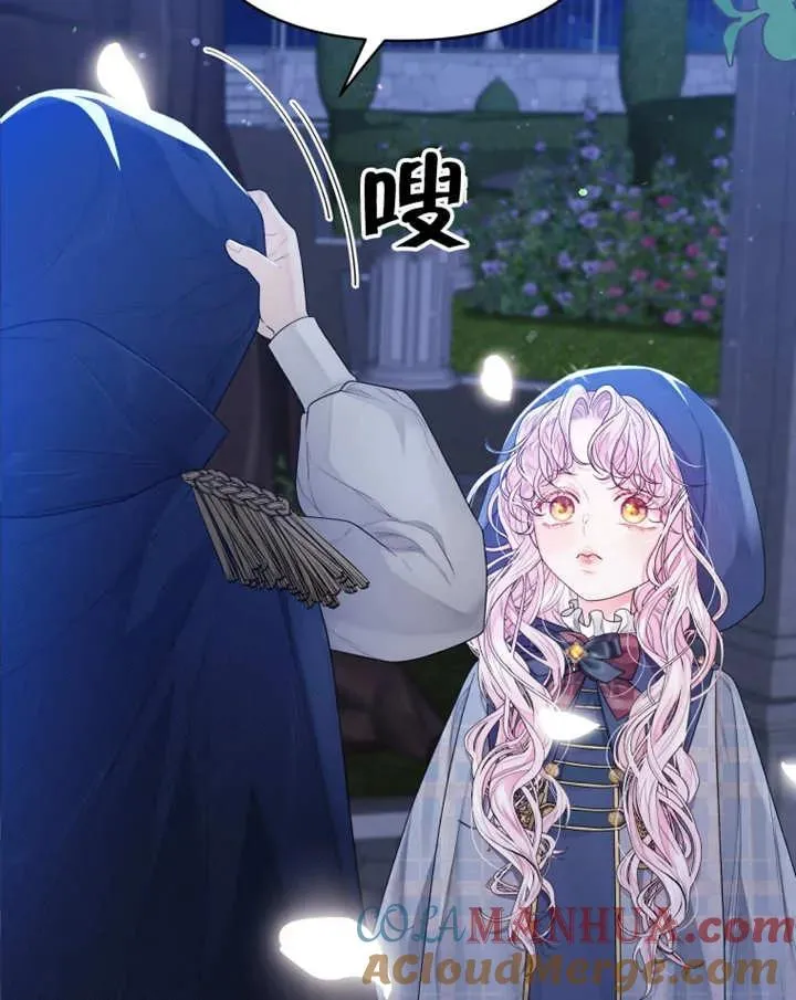 第04话112