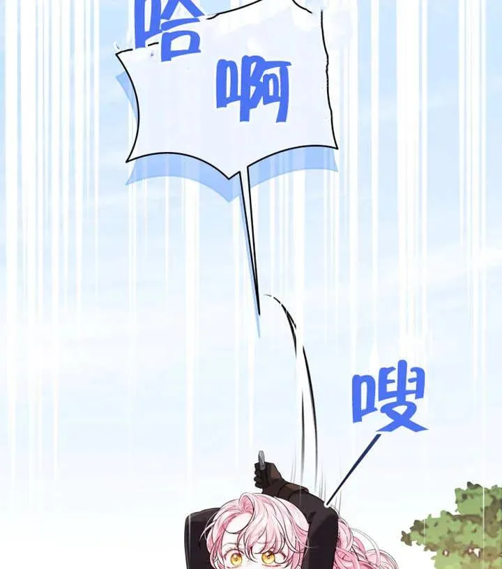 第15话21