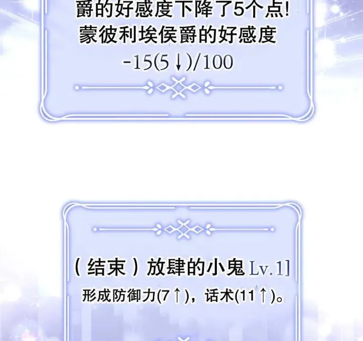 第09话125