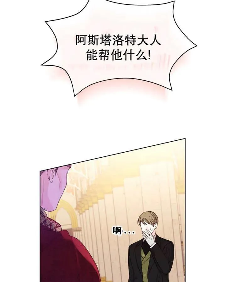 第09话107