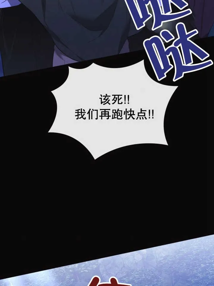 第36话122