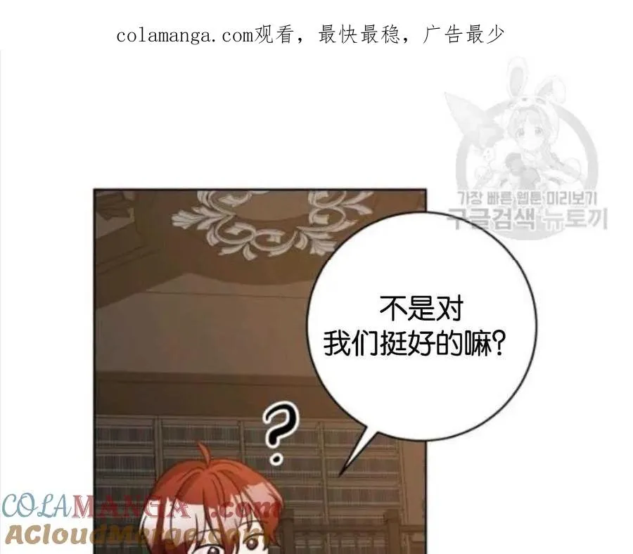 第31话0