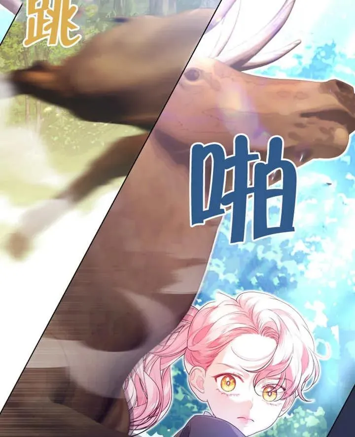 第13话57
