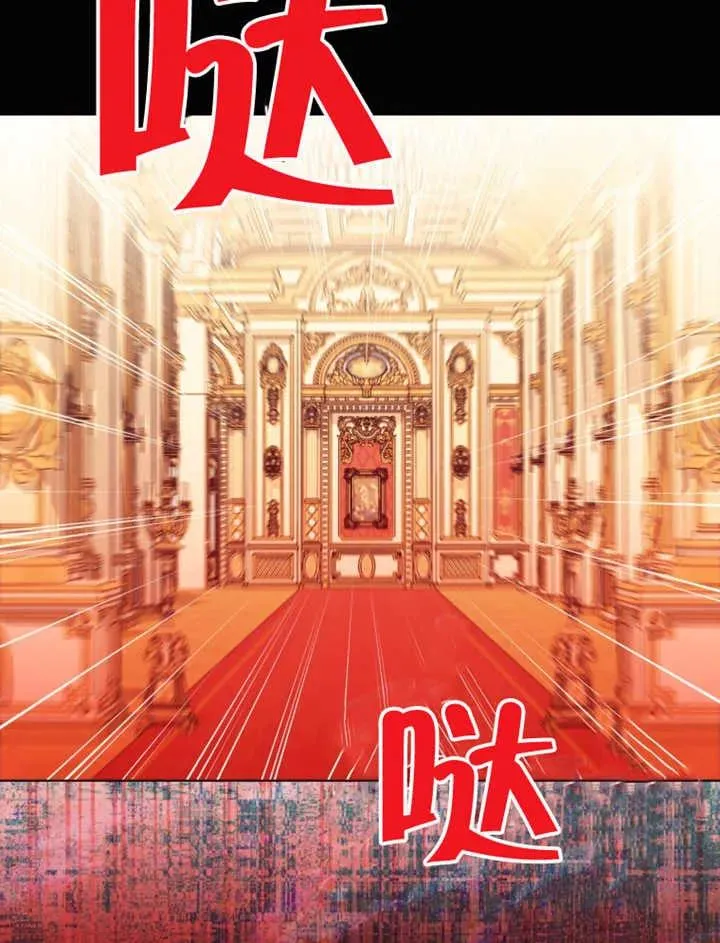 第26话17