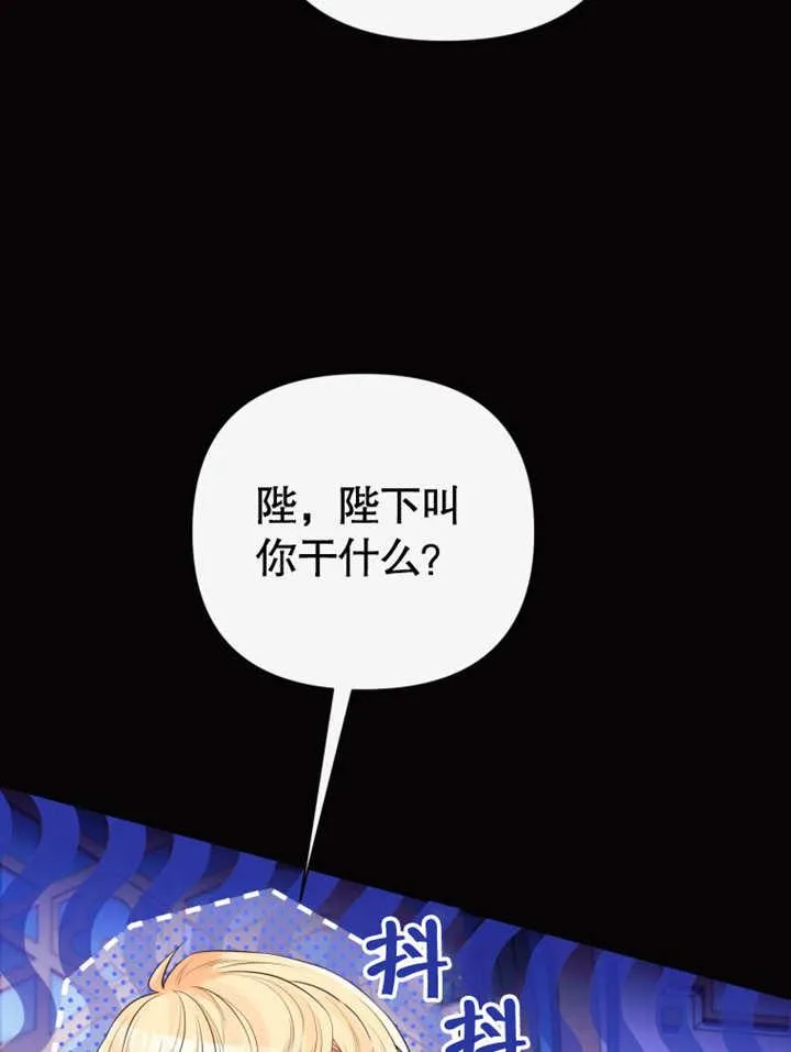 第37话39