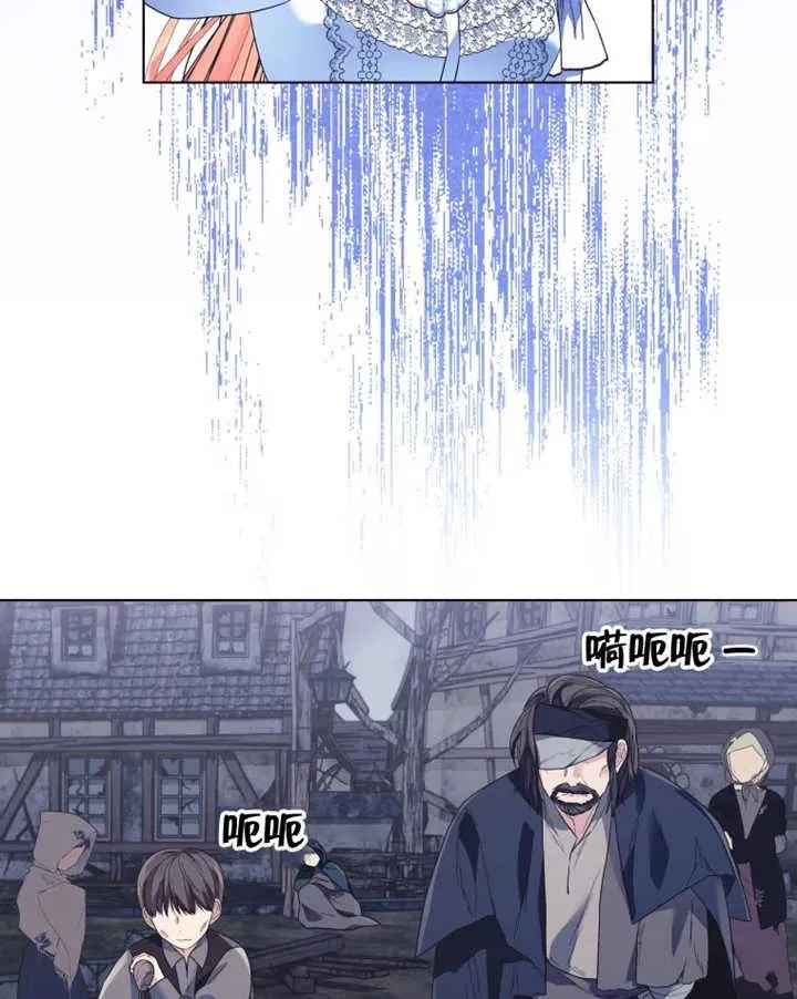 第21话85