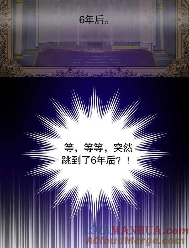 第01话20