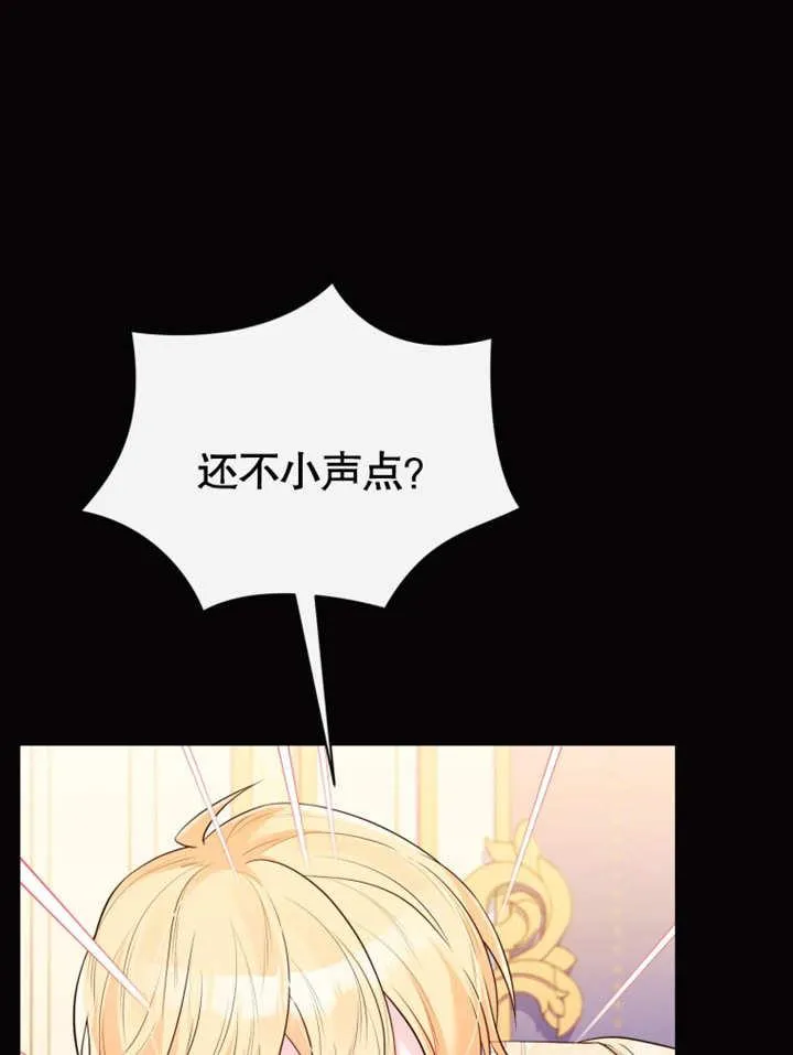 第37话49