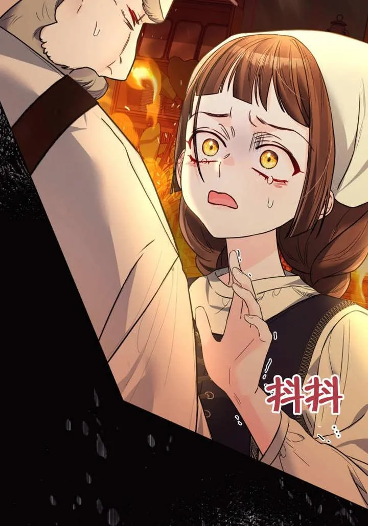 第40话39