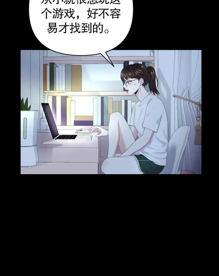 第01话41