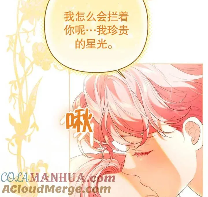 第22话128