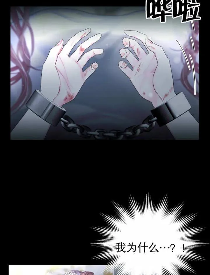 第01话25