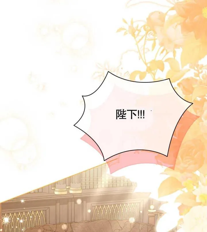 第27话73