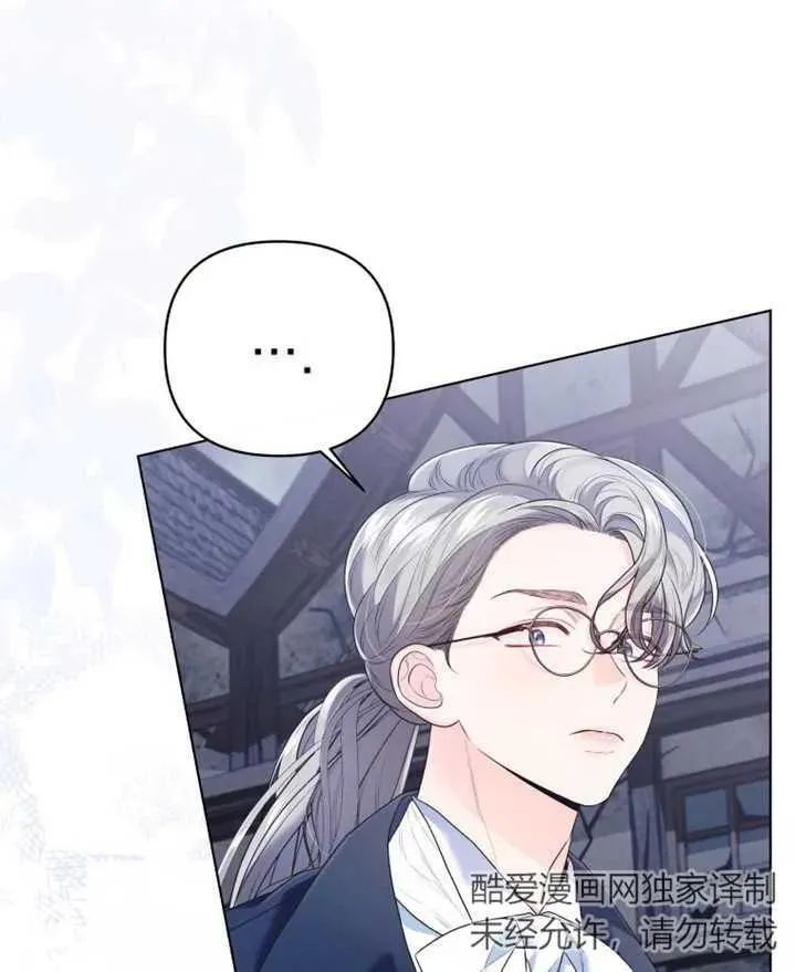 第21话66