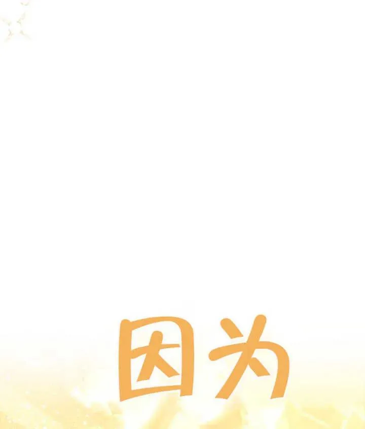 第27话130