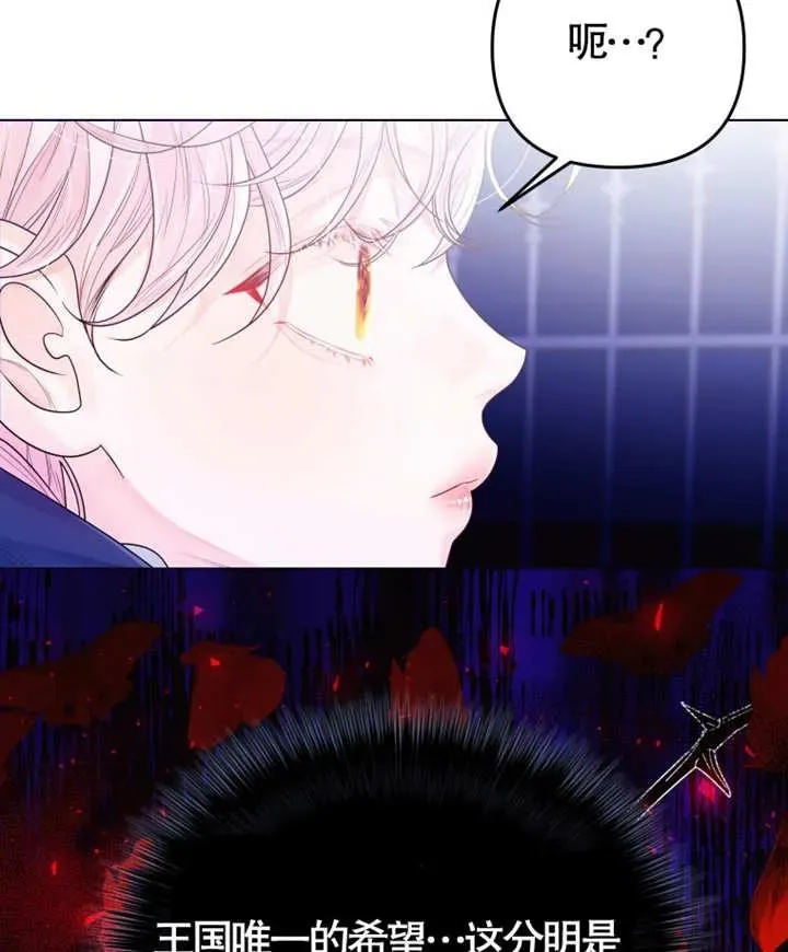 第05话45