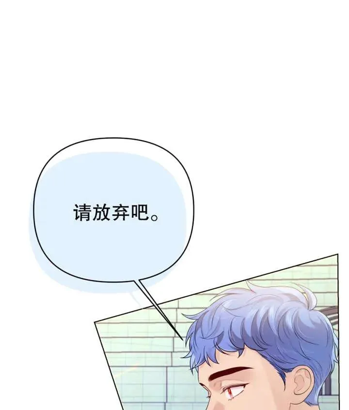 第11话2