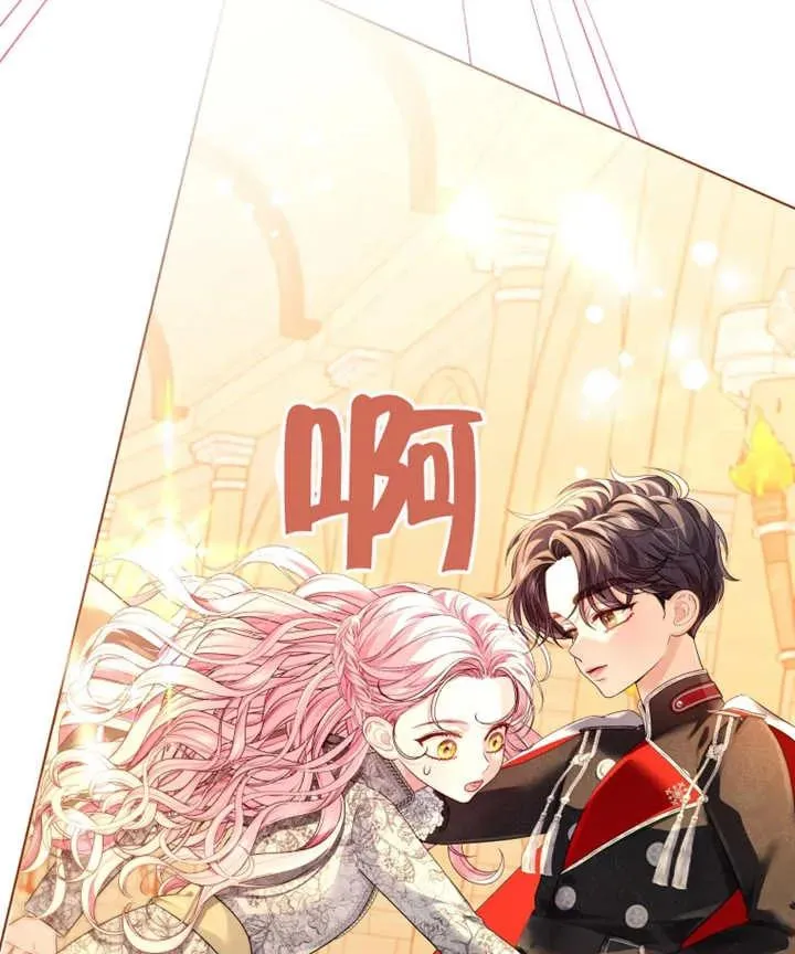 第11话82