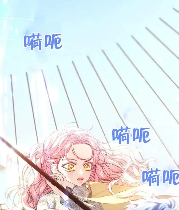 第11话13