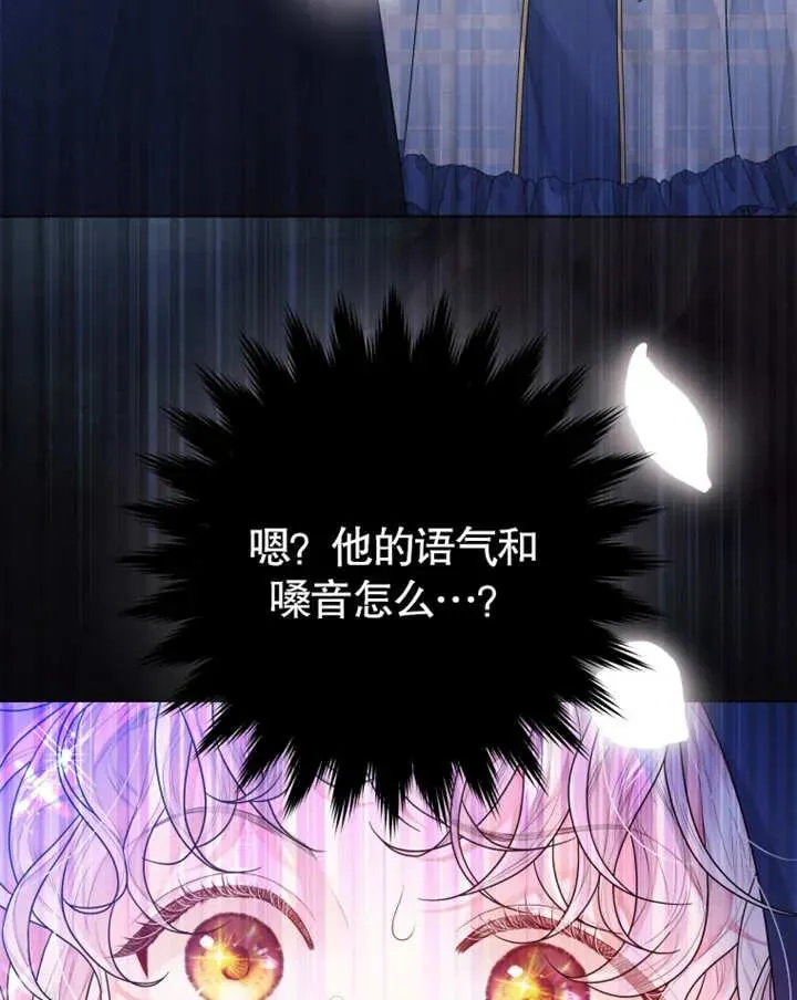 第04话113