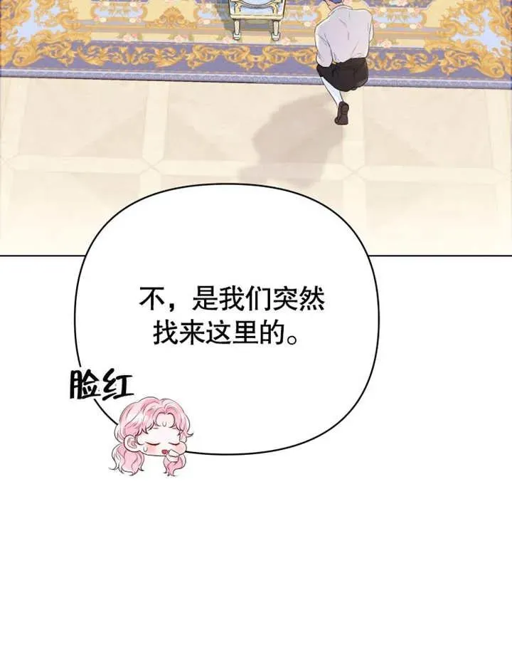 第18话77