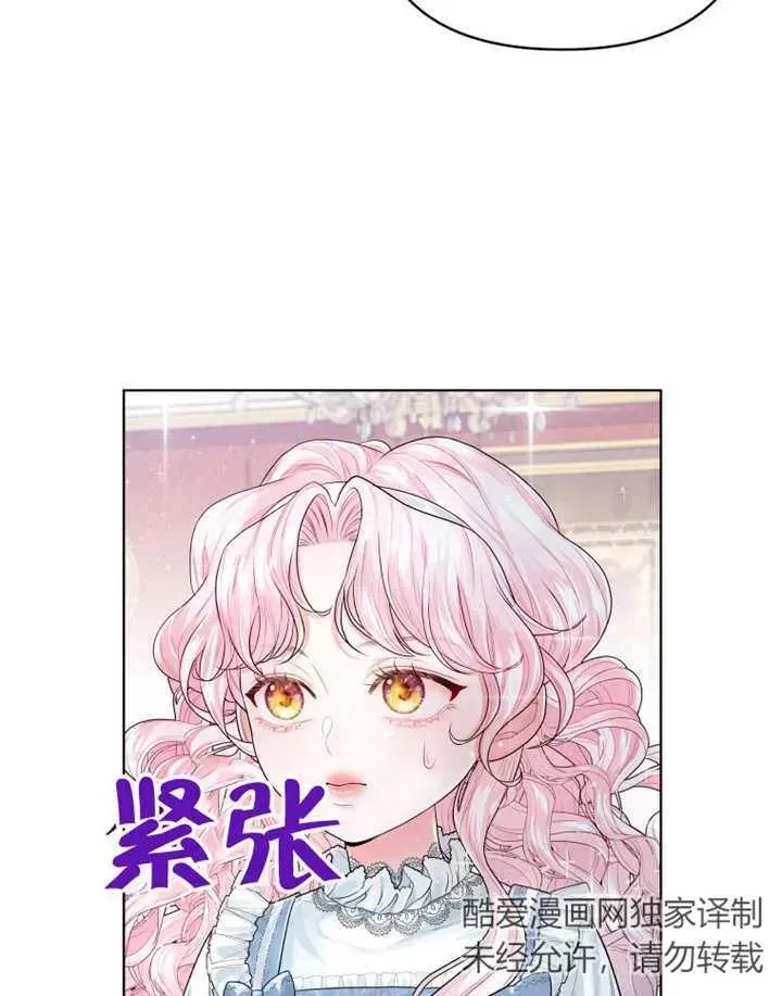 第03话17