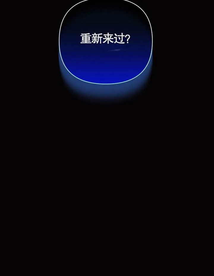 第33话105