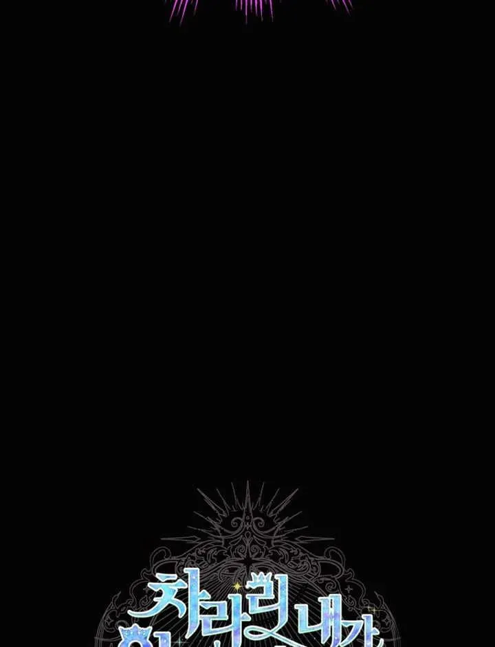 第28话37