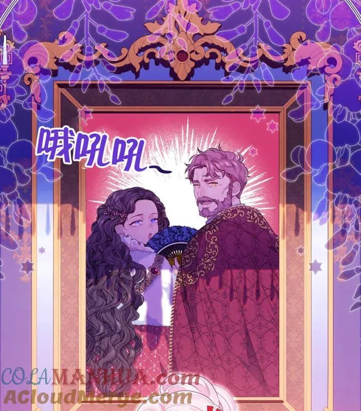 第13话96