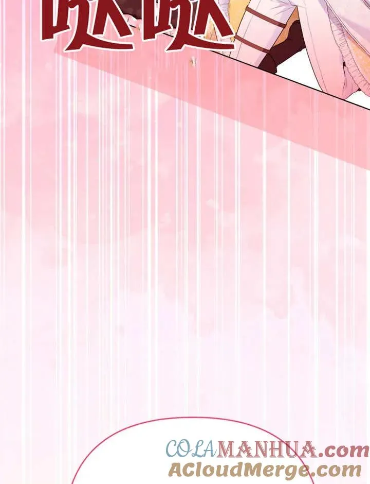 第16话24