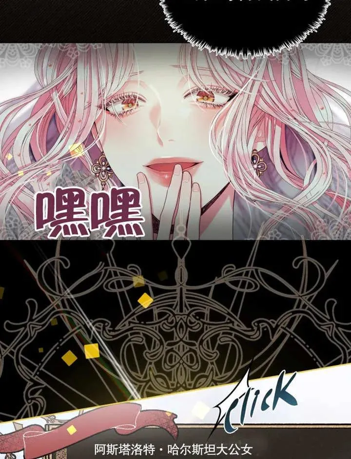 第01话10