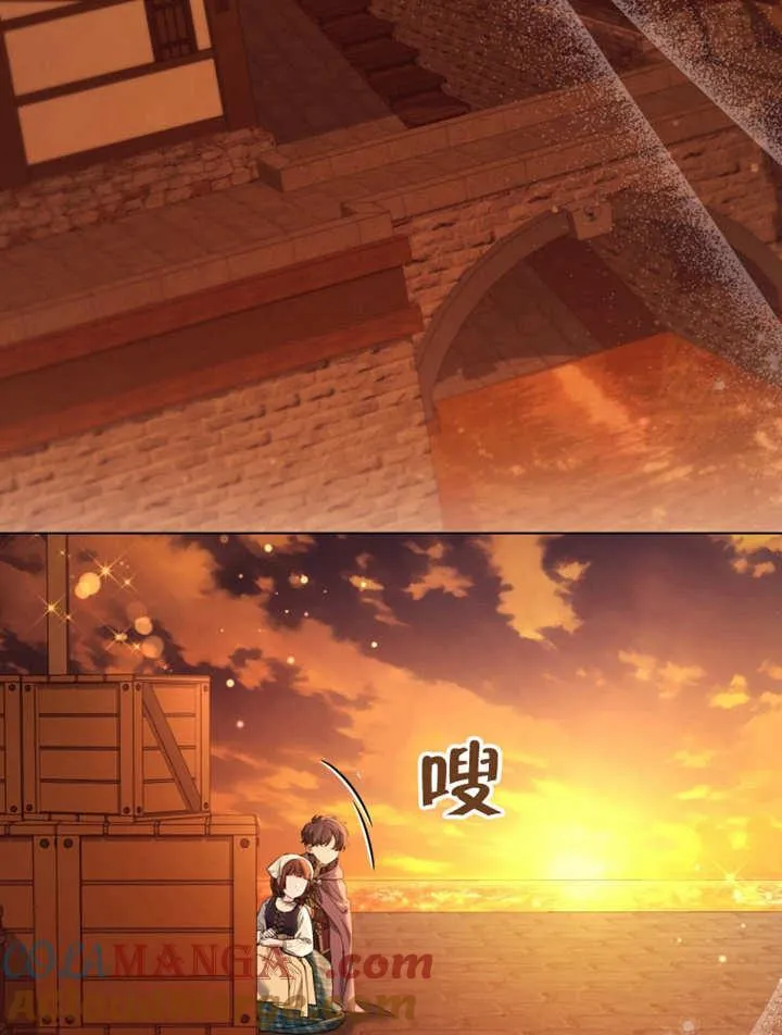 第38话64