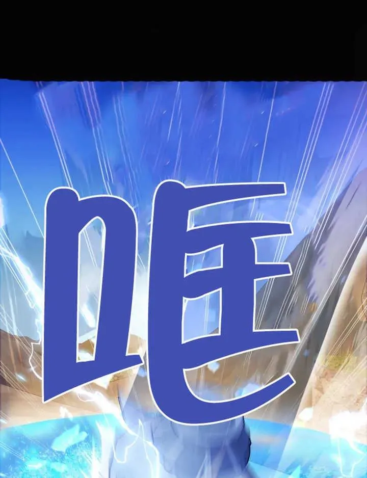 第26话31