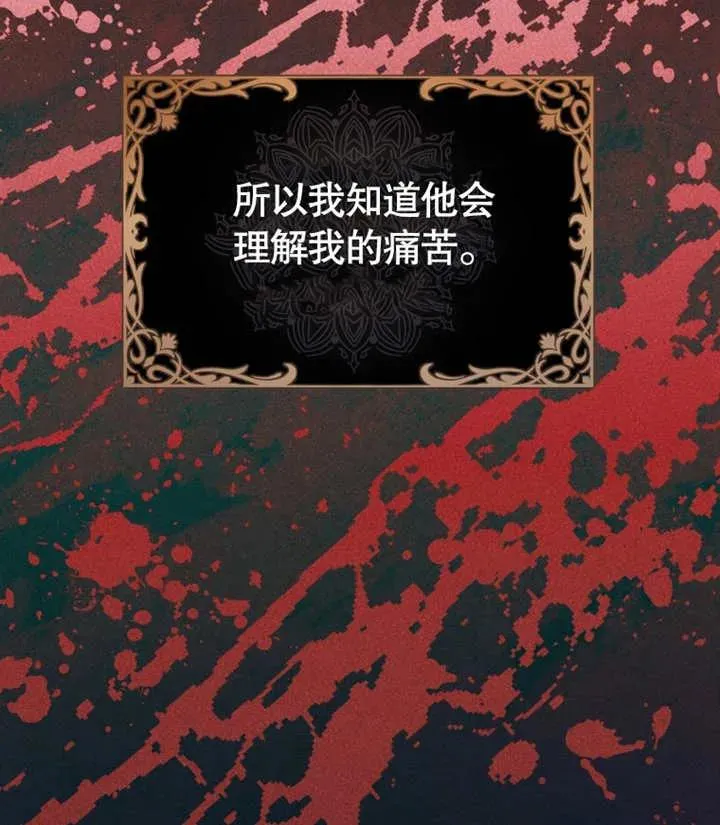 第12话115