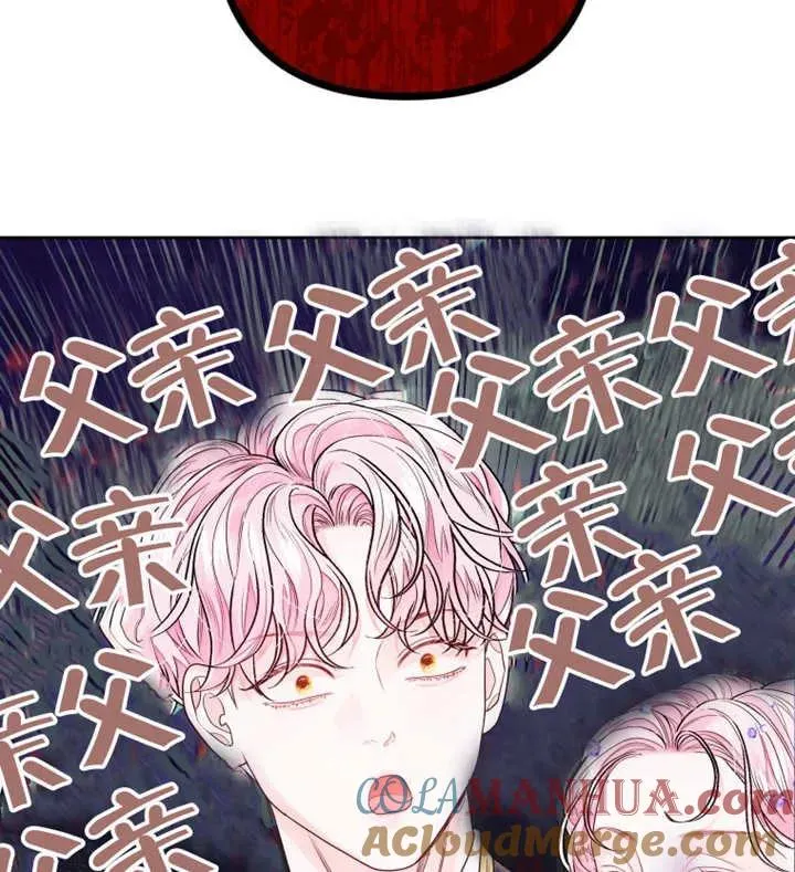第06话88