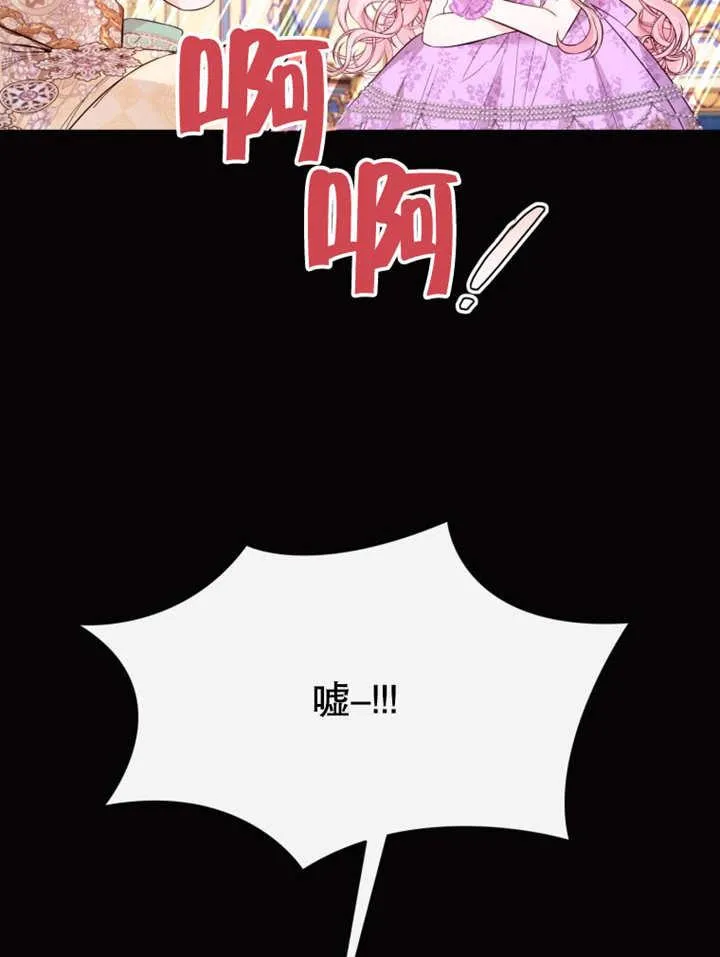 第37话47