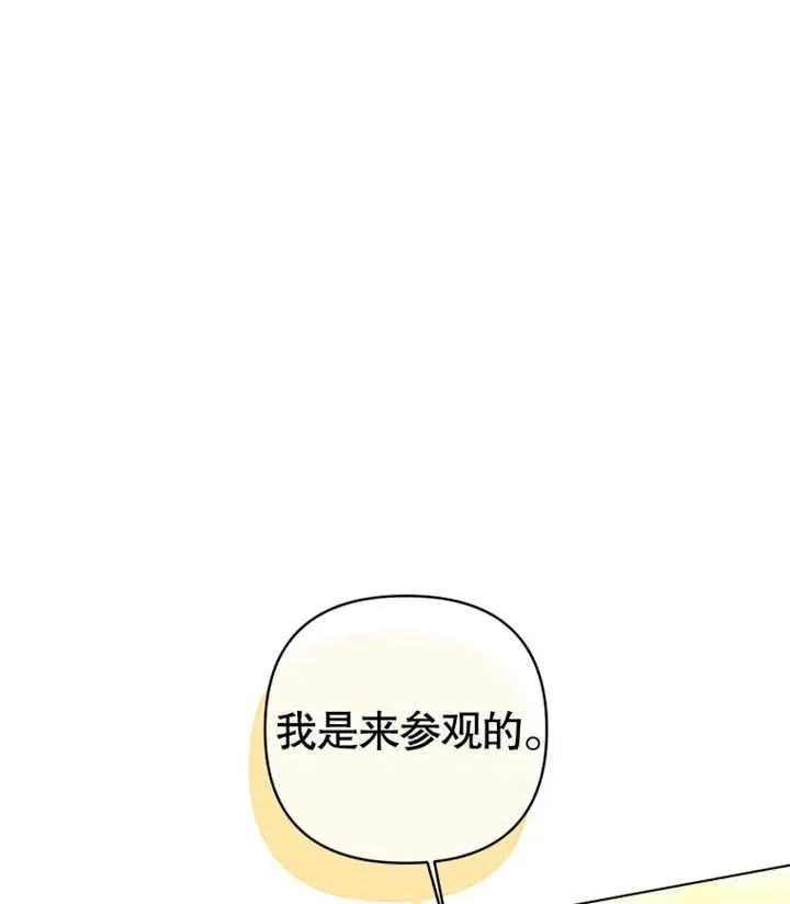 第19话135