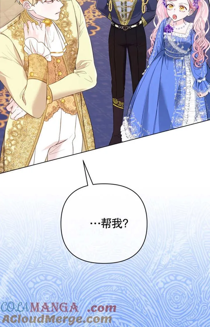 第35话64