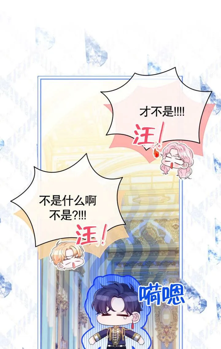 第35话89