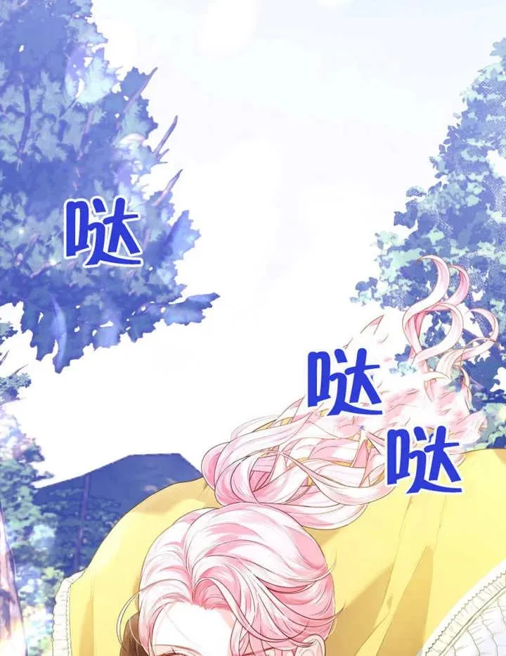 第14话113